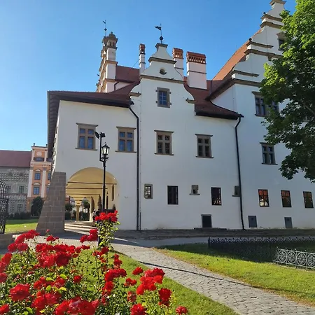 Historical House In The Center With Parking * Левоча